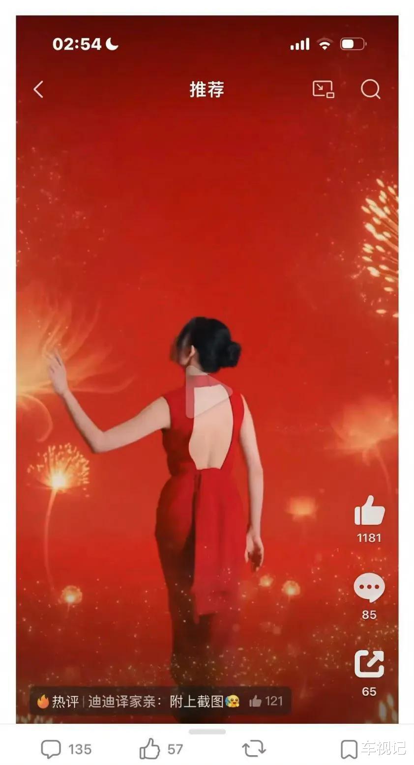 迪丽热巴|大瓜！陈飞宇否认当小三，大S曝三胎后露面，迪丽热巴找替身拍照