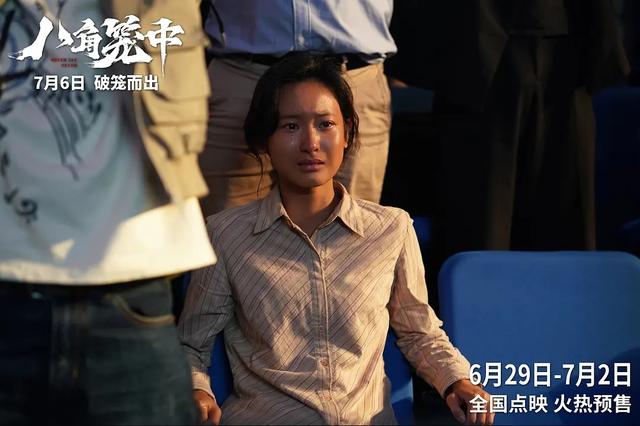 《八角笼中》女人的\衣衫不整\,打了多少国产剧\假穷人\的脸