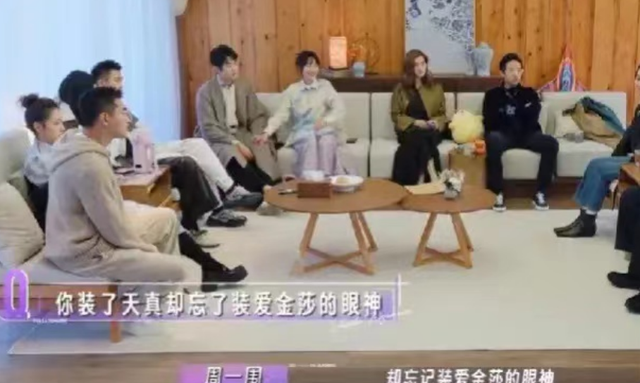 金莎是吃了多少马丽？