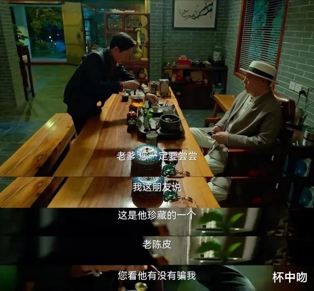 狂飙|《狂飙》取景地人头攒动,满街猪脚面馆,热闹中透着一丝不对劲,品启强人生?