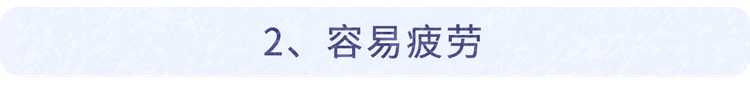 肝脏|肝不好的人，手上有可能出现2个“警报”，希望你可以早点看到