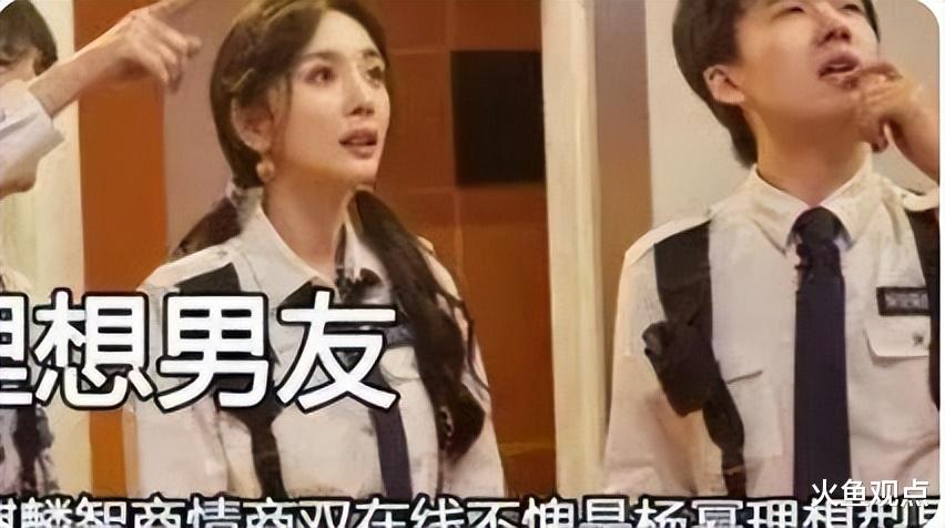 杨幂公开喊话疑大方示爱:我的尽头是郭麒麟,剥丝抽茧关系不一般