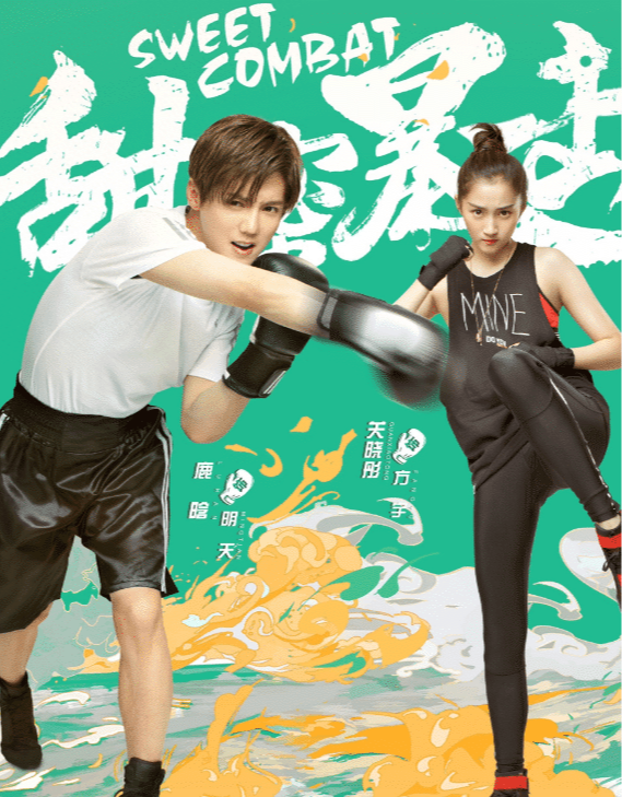 娱乐圈的残酷真相,在33岁鹿晗身上展现得淋漓尽致!