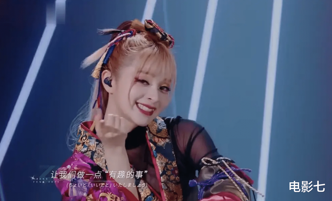 乘风2023|播放量破31亿,连拿21个日冠,观众评:终于有一部没有快进的综艺