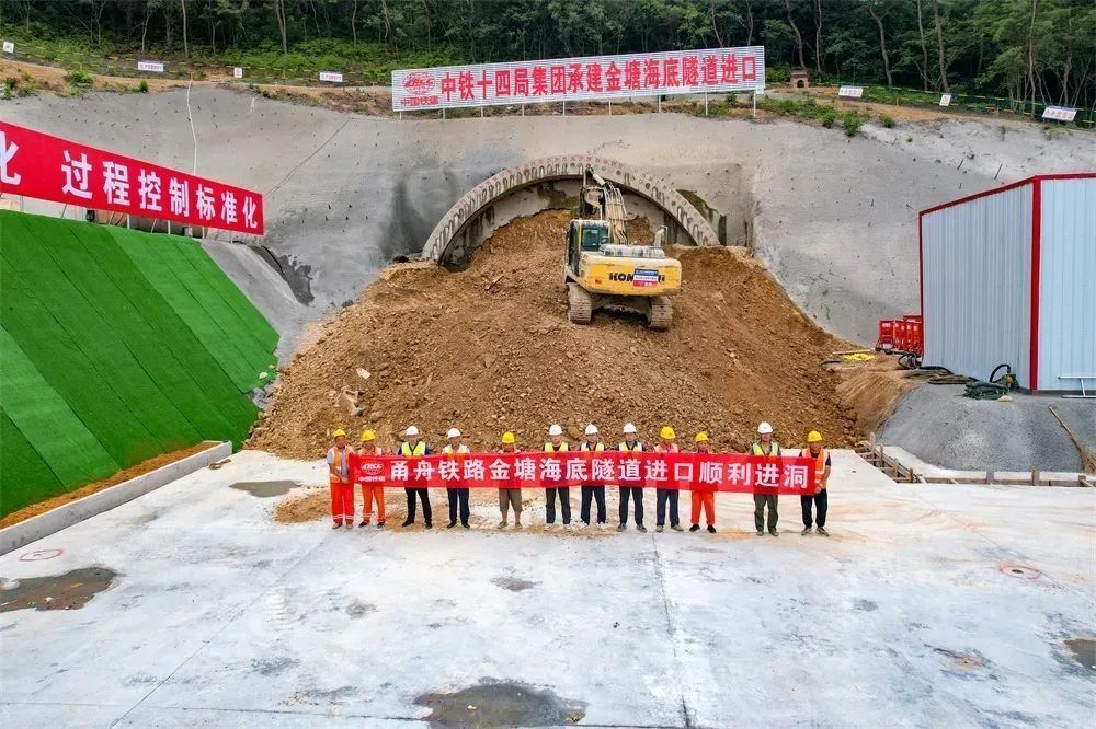 甬舟铁路金塘海底隧道加速掘进 - 科技资讯(主打网)