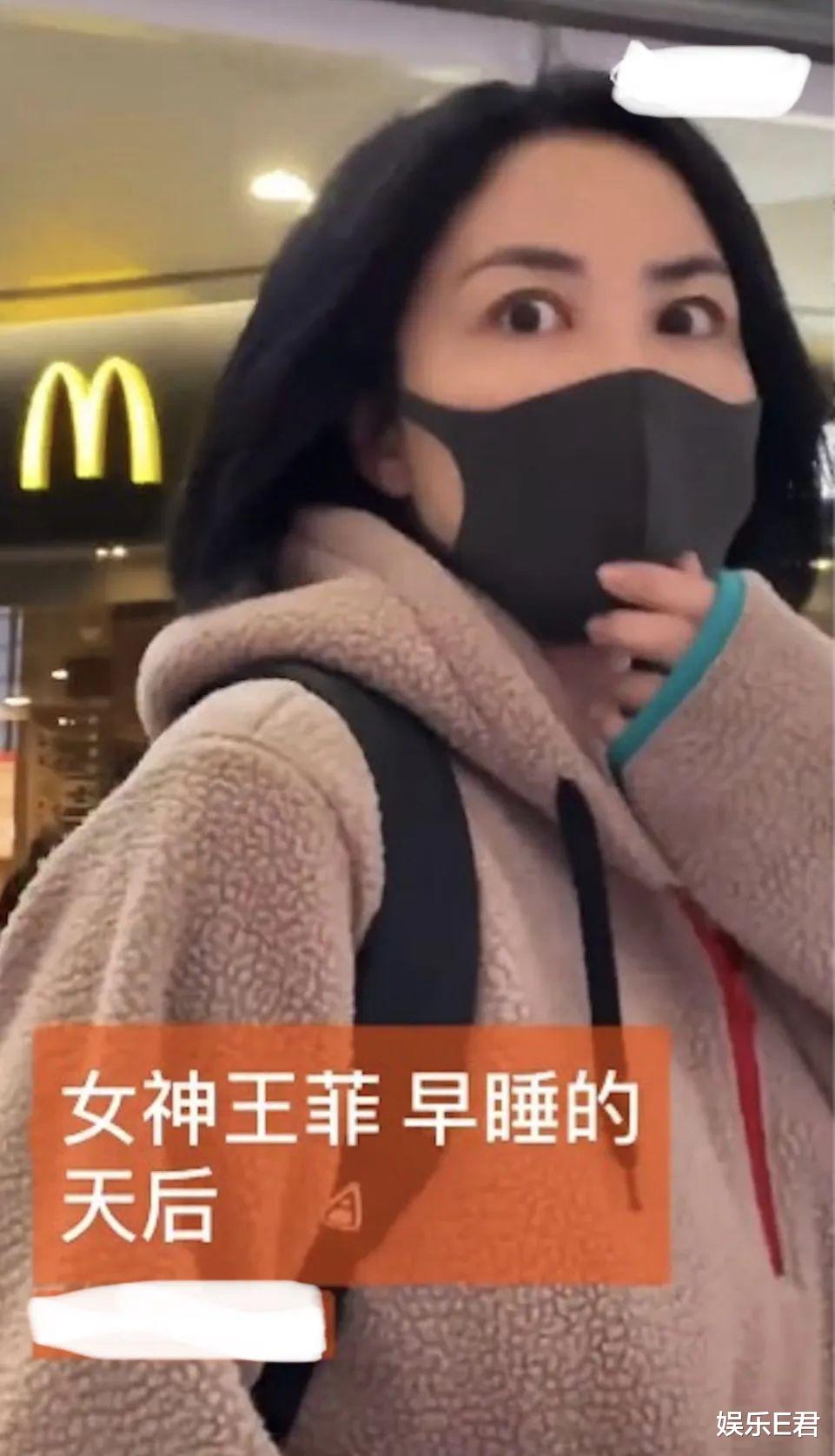 王菲“双11”现身机场，精彩回答被翻炒，网友：根本不是一个阶层
