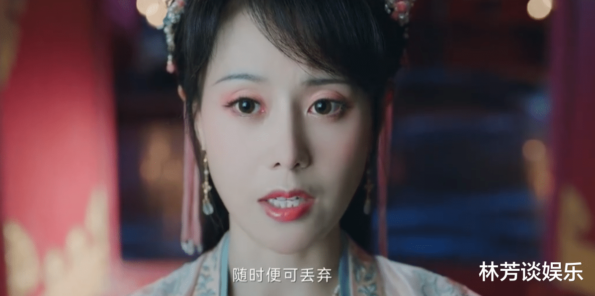 同是恶毒女配,为何叶冰裳能大红大紫,薛姝却反响平平?