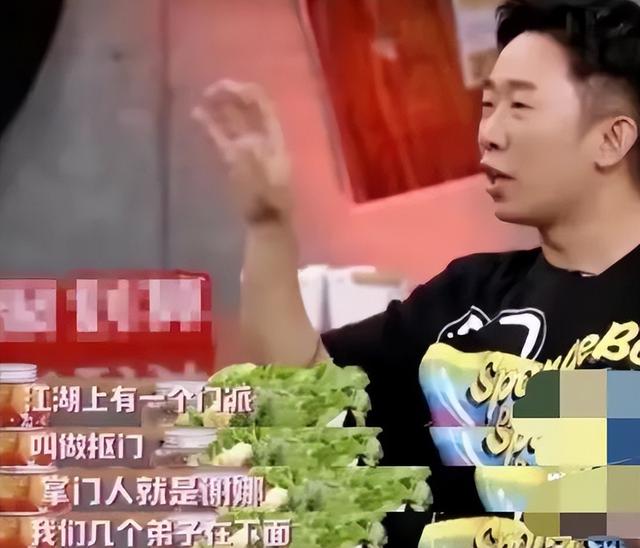 满江红|“不可一世”的谢娜，也走到了今天