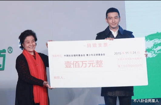 涿州水灾成娱乐圈“照妖镜”，有人诚心救灾，有人却沽名钓誉