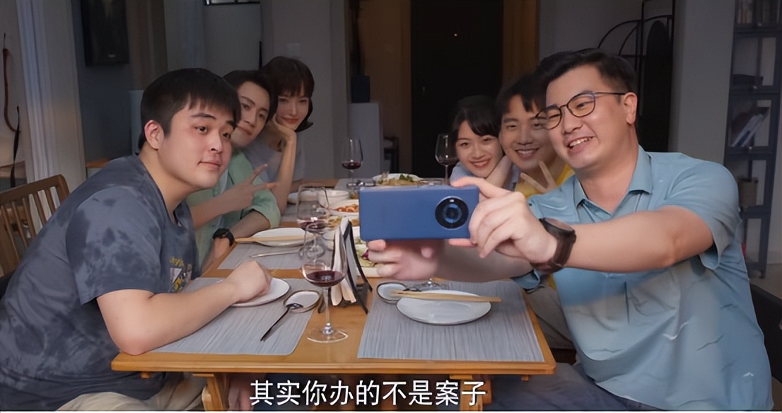 穿衣搭配|今晚开播!36集都市大剧来袭,郭麒麟领衔,央视拿到剧王了