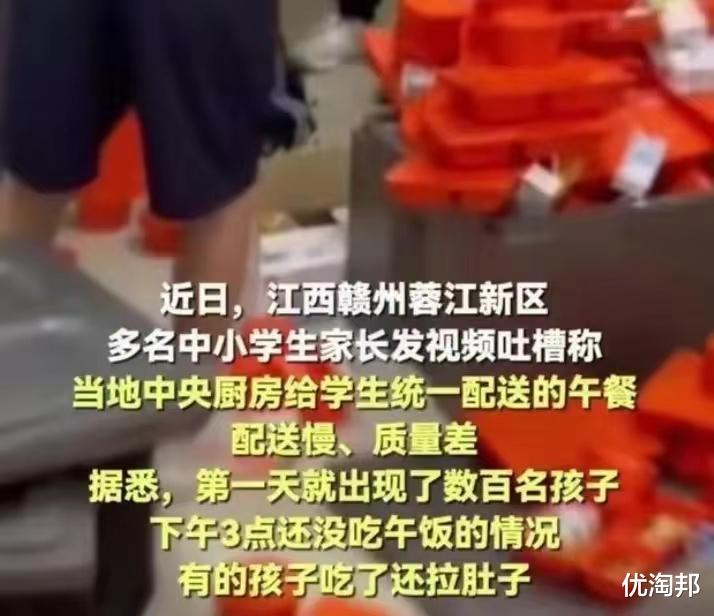 |为何很多家长一直在抵制预制菜进学校？什么预制菜，不就是隔夜菜嘛？