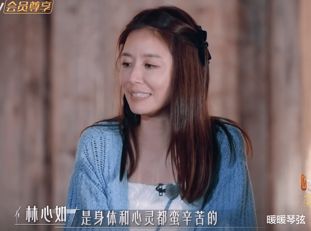 26年后，林心如再聊《还珠格格》，感叹：我的身体和心灵都蛮辛苦