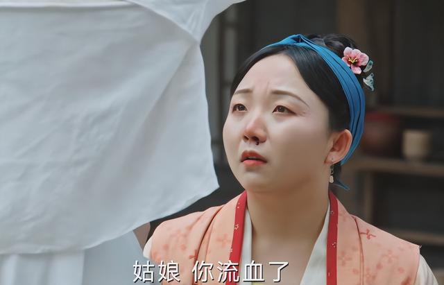 《兰闺喜事》首播四集很吸睛,戏剧张力拉满,让观众笑得合不拢嘴