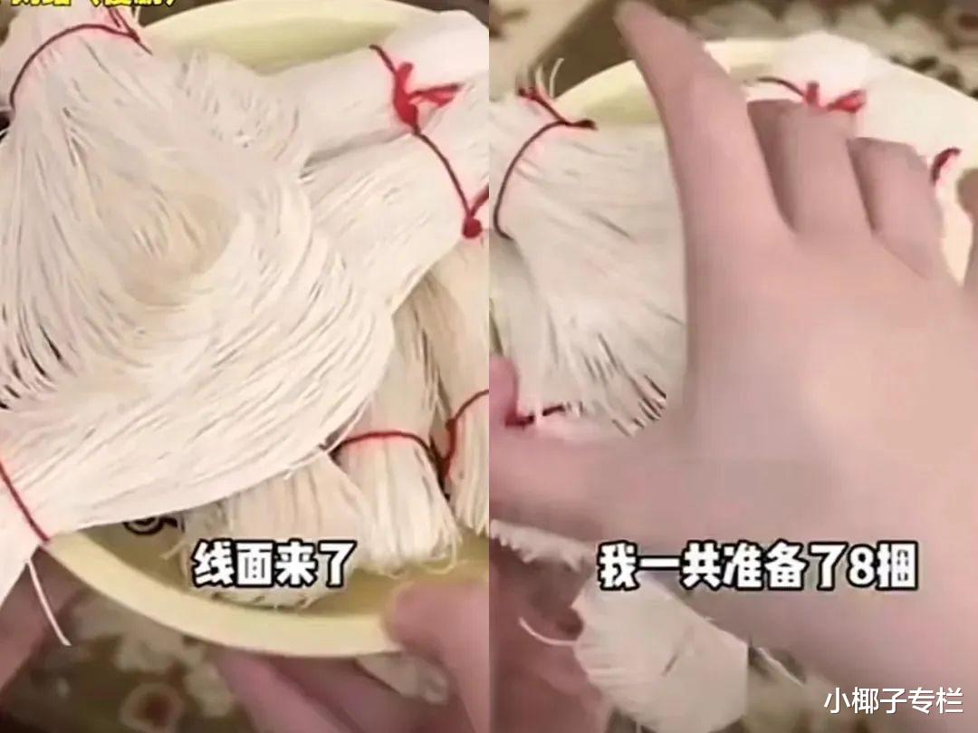 馒头|“一顿吃102个馒头，8捆线面”：又一网红，被困在新型流量密码里