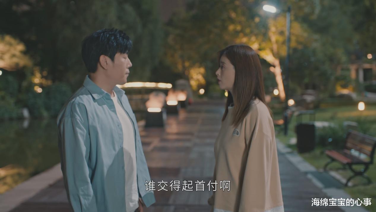 秦昊蒋欣的新剧告诉观众:再好的演员也拯救不了压播太久的剧!