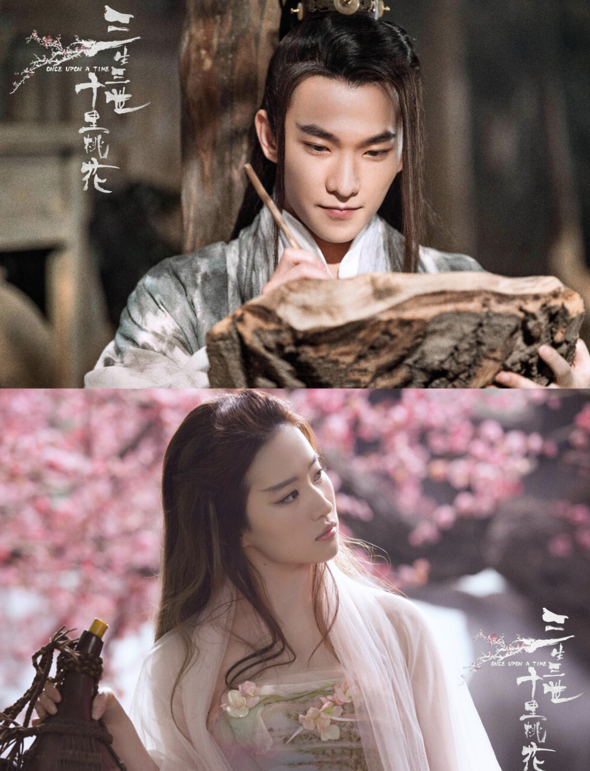 票房血扑,导演卖惨!到底哪来的勇气敢挑战赵丽颖跟霍建华?