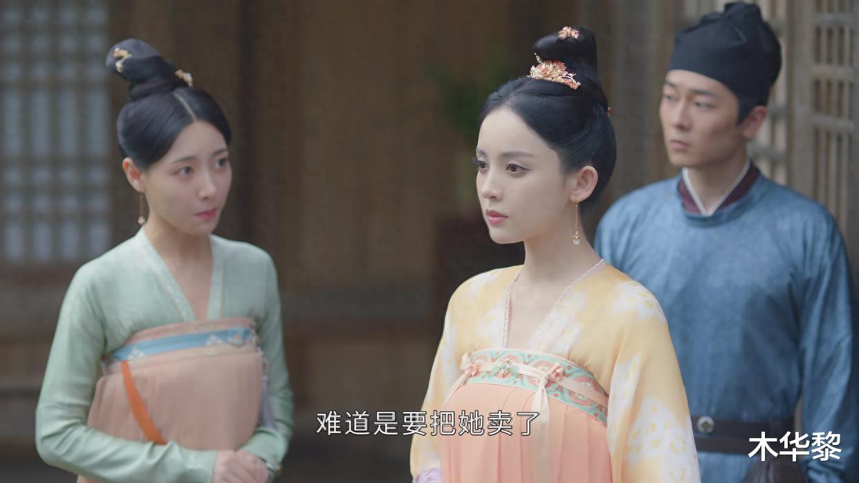 《乐游原》《风起西州》各看4集,真是没有对比就没有伤害