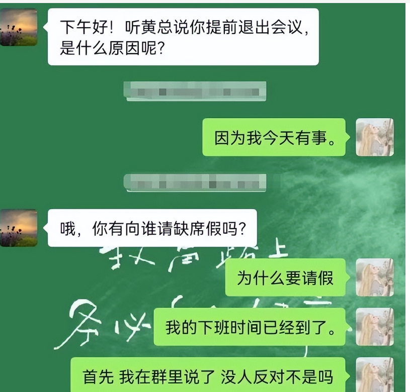 “TMD烦死了”,00后大学生整顿职场,老板瑟瑟发抖当没看见