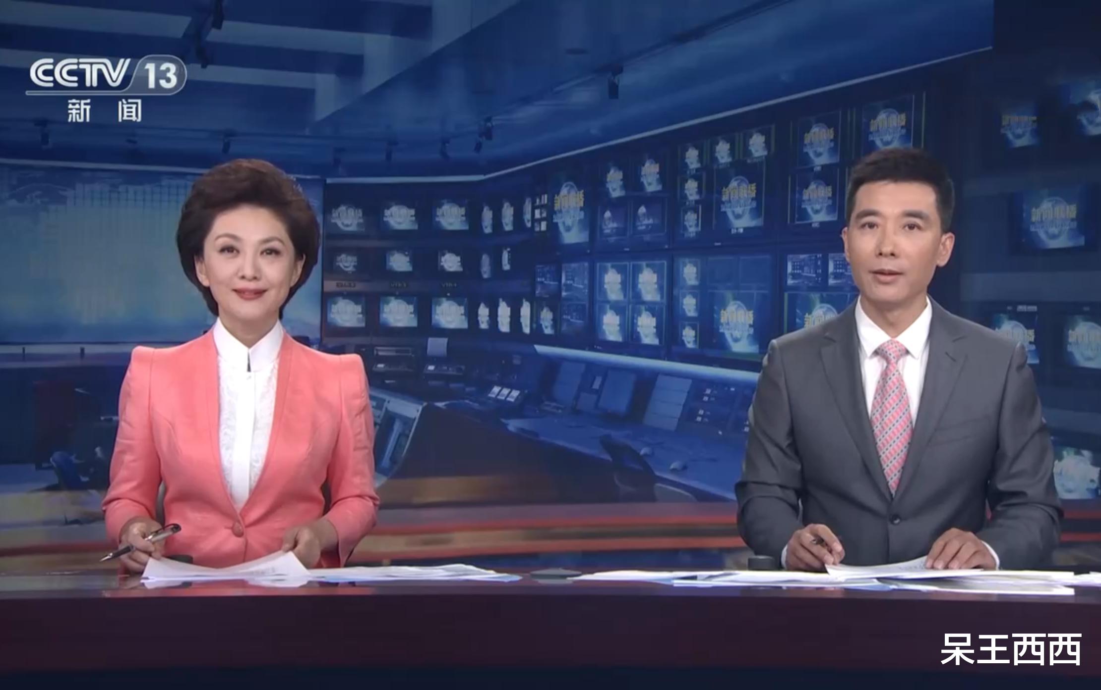 刘诗诗|继欧阳夏丹后,又两位《新闻联播》主播被弃用