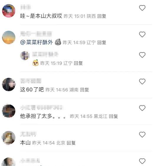 陈冠希带妻女日本滑雪,摘帽后真实容颜被拍,大把白发老得不敢认