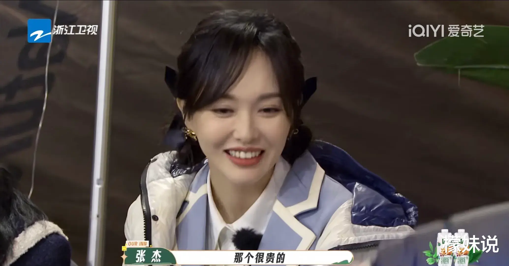 |张杰,引发热议!!