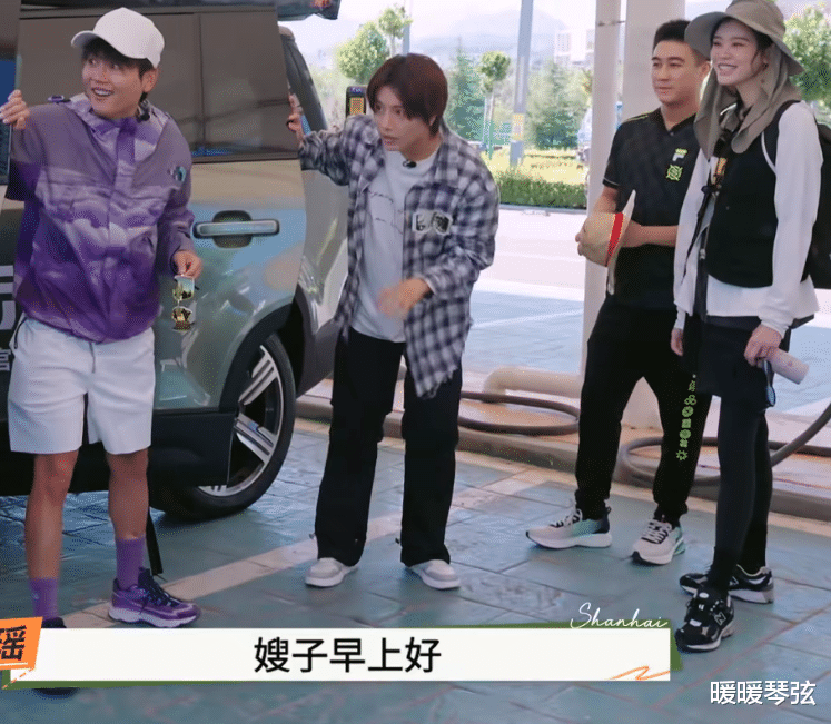 看了奚梦瑶用手接老公吐掉的桔子核,就懂苗苗郑恺的婚姻有多幸福