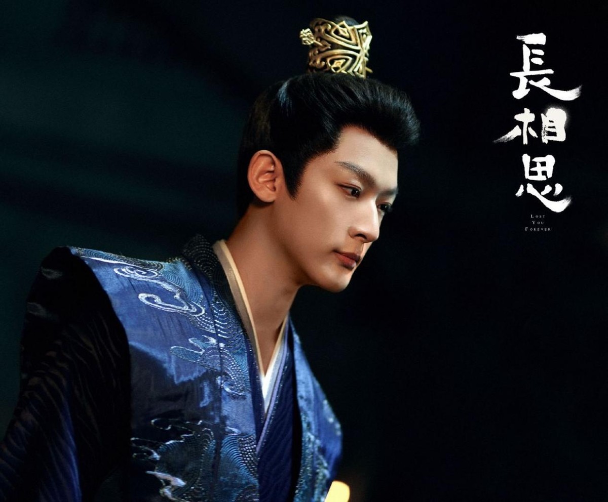 2023待播剧排行:《庆余年2》第8,《玉骨遥》仅第4,第一名太狠