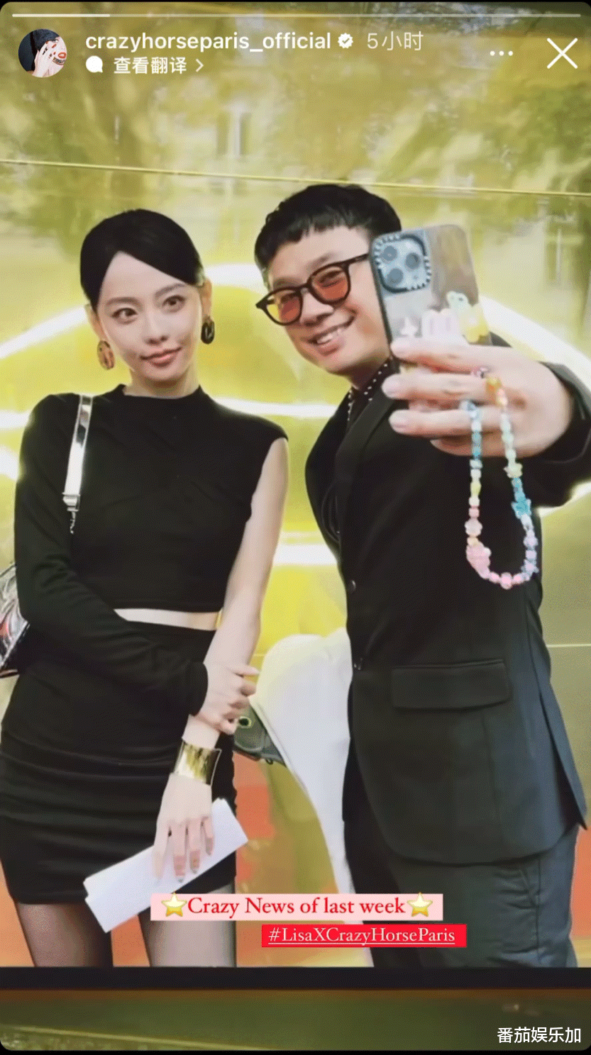 官方坐实！张嘉倪的一个举动，丢脸丢到了国外，令人始料不及！