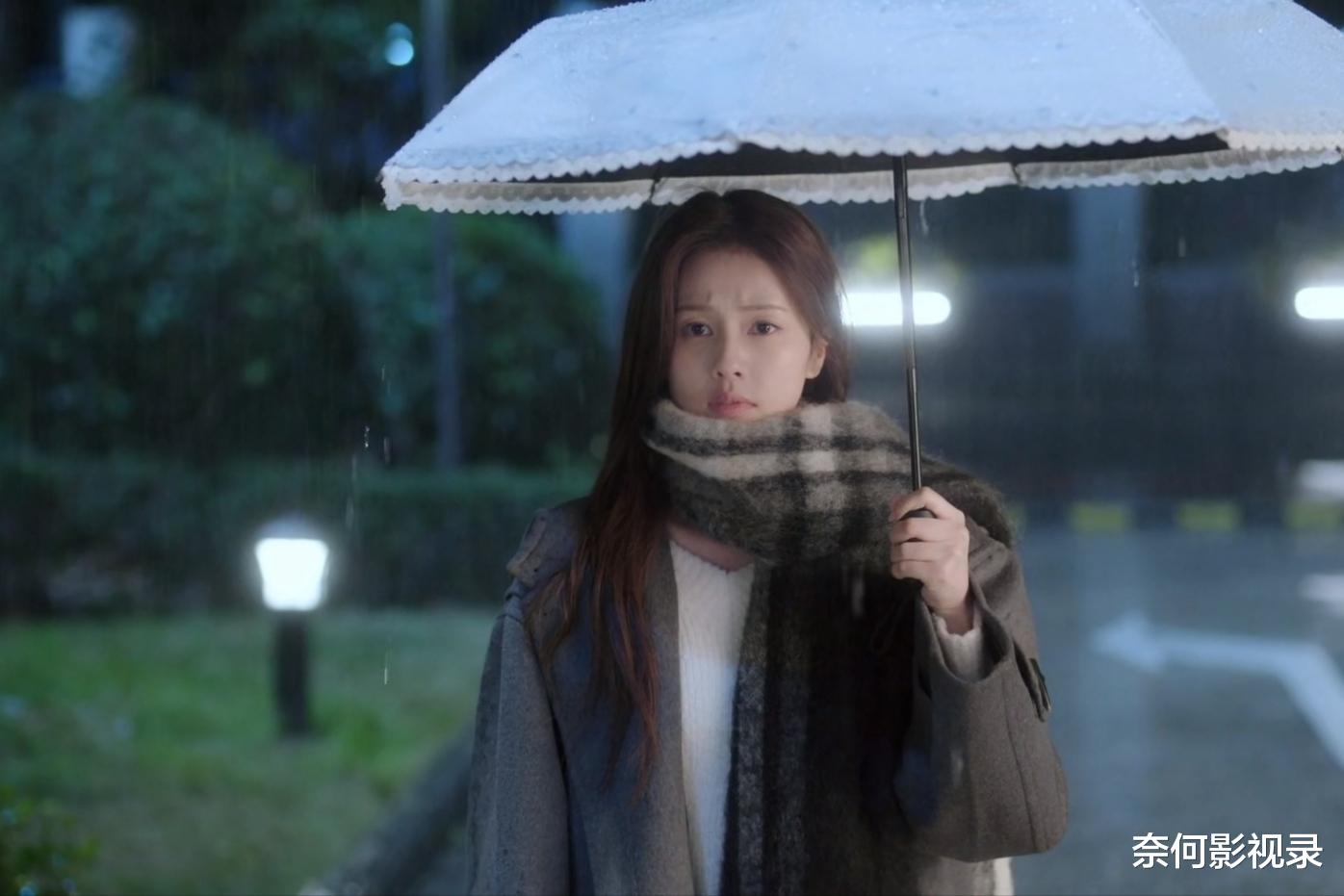 一口气看了8集《以爱为营》,有三句话不吐不快!