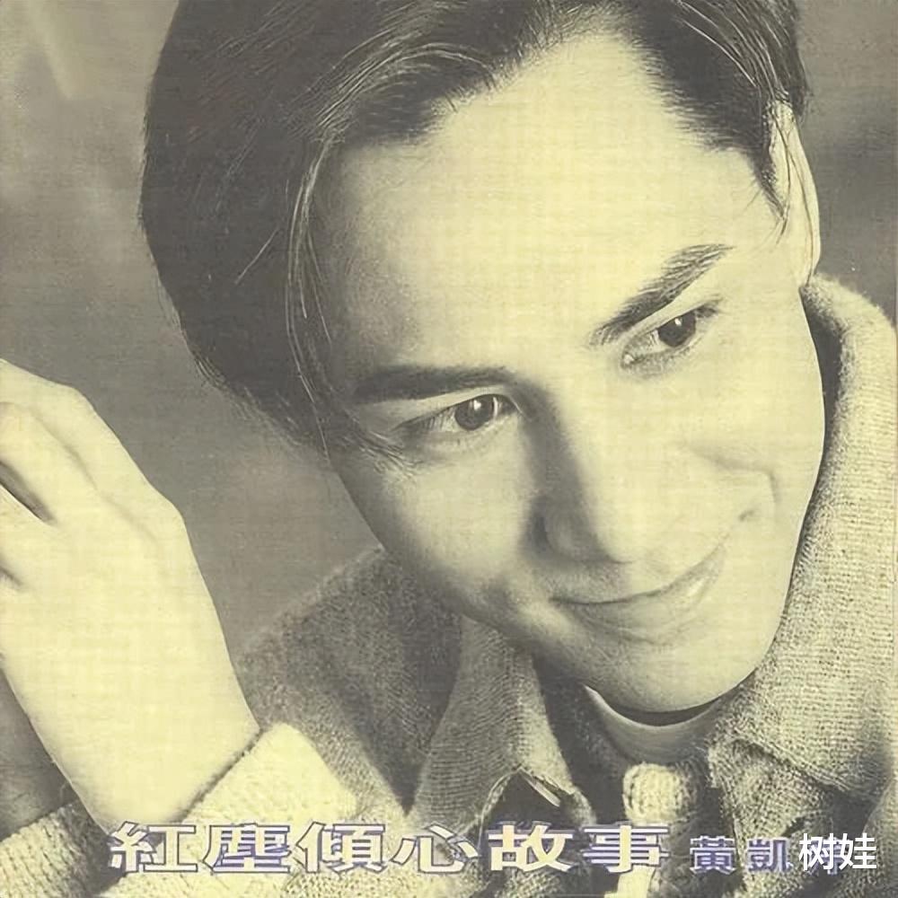 61岁香港歌手餐厅包场用膳，身材发福面部圆润，被误认是印裔绿叶