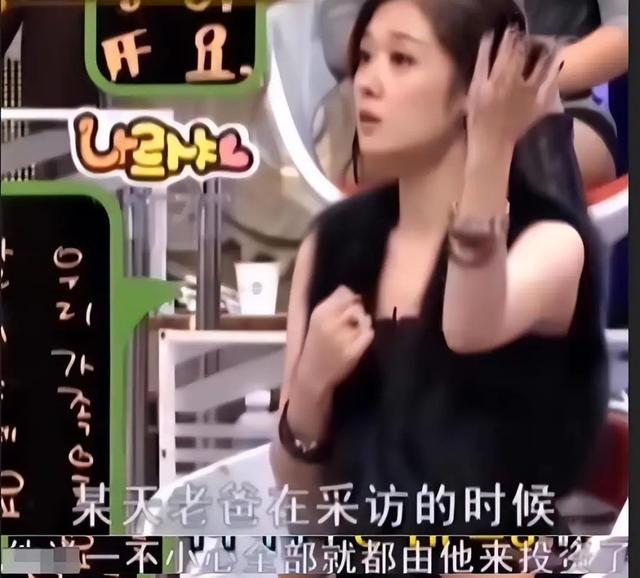 张娜拉|被骂退圈后，开始买水军洗白？