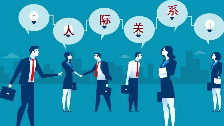 |35岁了,害怕失业,该怎么办?