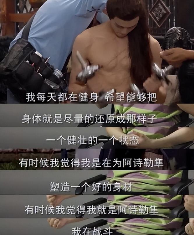 吴磊的“落魄”，是娱乐圈的“悲哀”