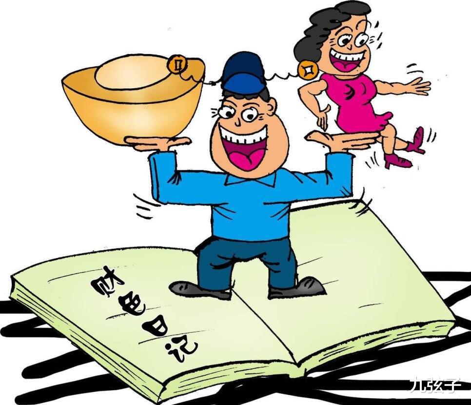 穿衣搭配|一本“春色日记”,将刘松涛的荒唐,展现得淋漓尽致