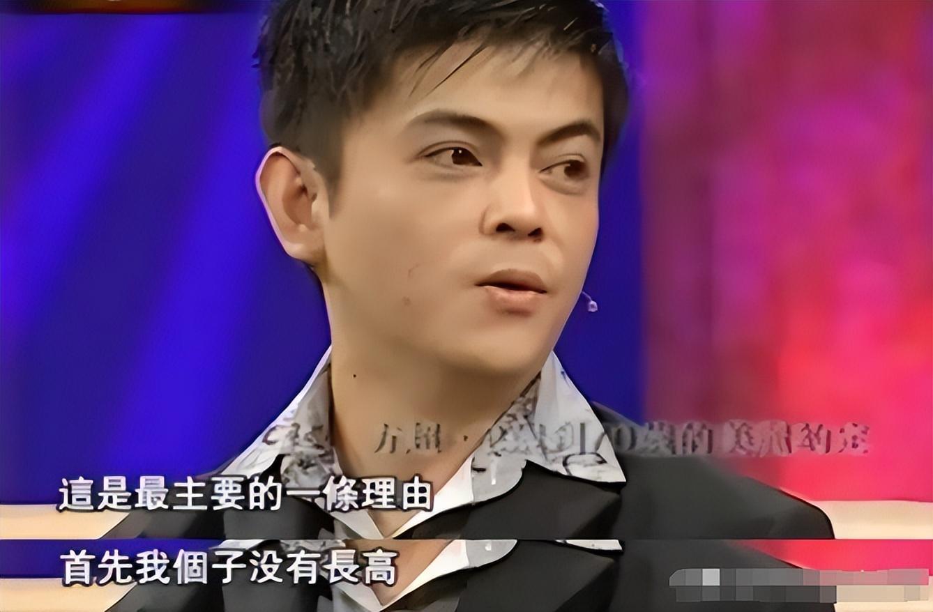 童星方超:2岁成名,18岁时因长得太矮没学可上,47岁仍单身
