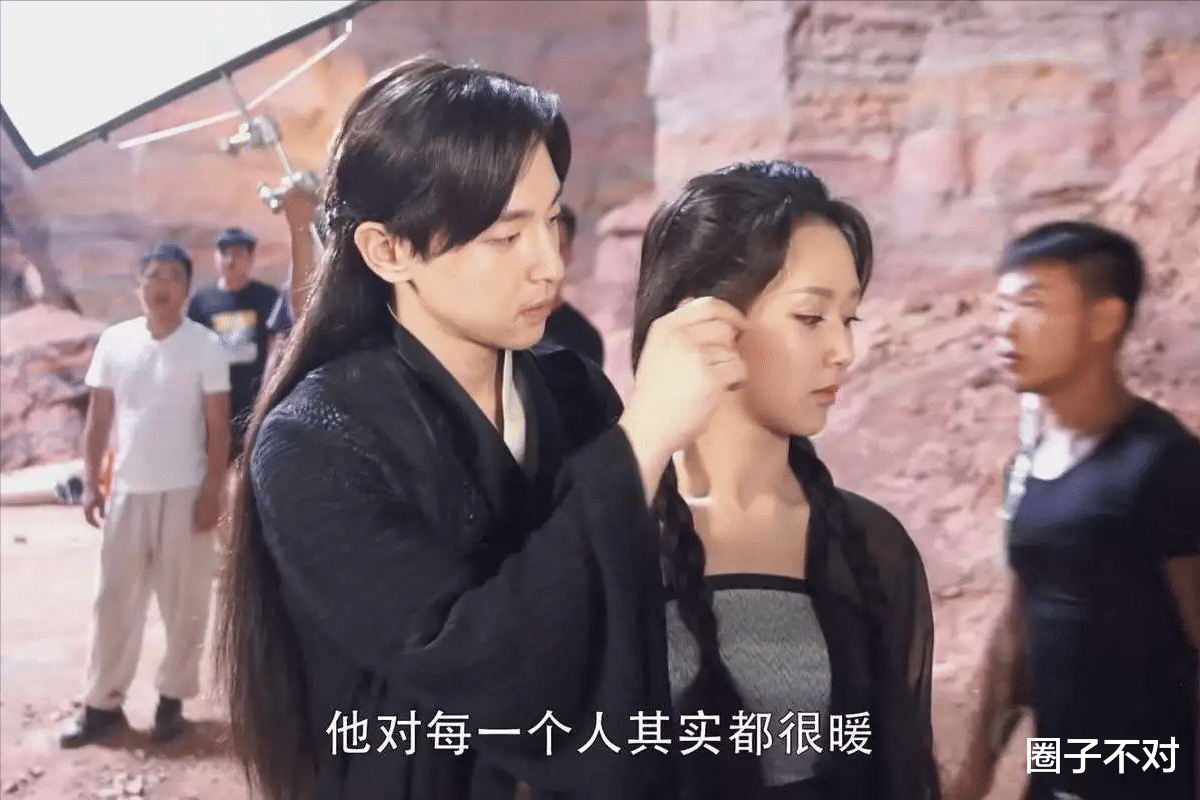 杨紫恋爱风波持续升级,1天扯出6位男星,更多细节被扒疑有实锤