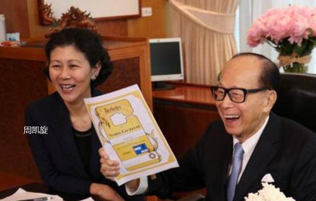 96岁李嘉诚低调庆生,红颜知己未现身,对子孙态度相差太多引争议