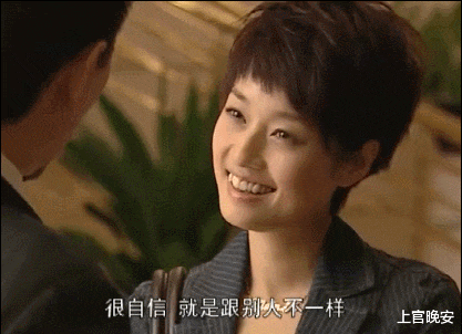 没眼看!嘴包不住牙,嘴凸,演戏难看,明星能不能放弃烤瓷牙审美