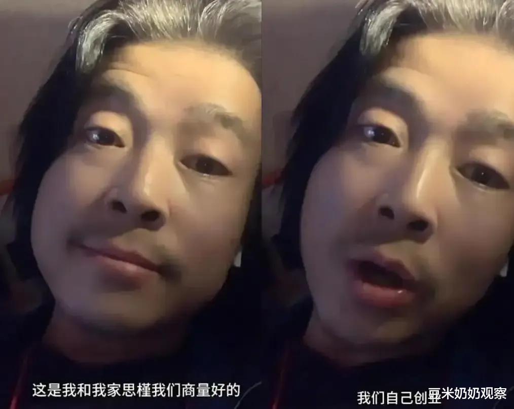 胡继勇被下套了!董思槿辞职和未婚夫开店创业,早就忘了胡继勇!