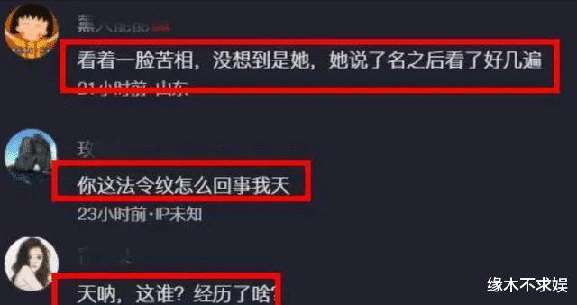 陈思诚|一个带女友曼谷庆生，一个独带儿子出行，佟丽娅陈思诚离婚反差大