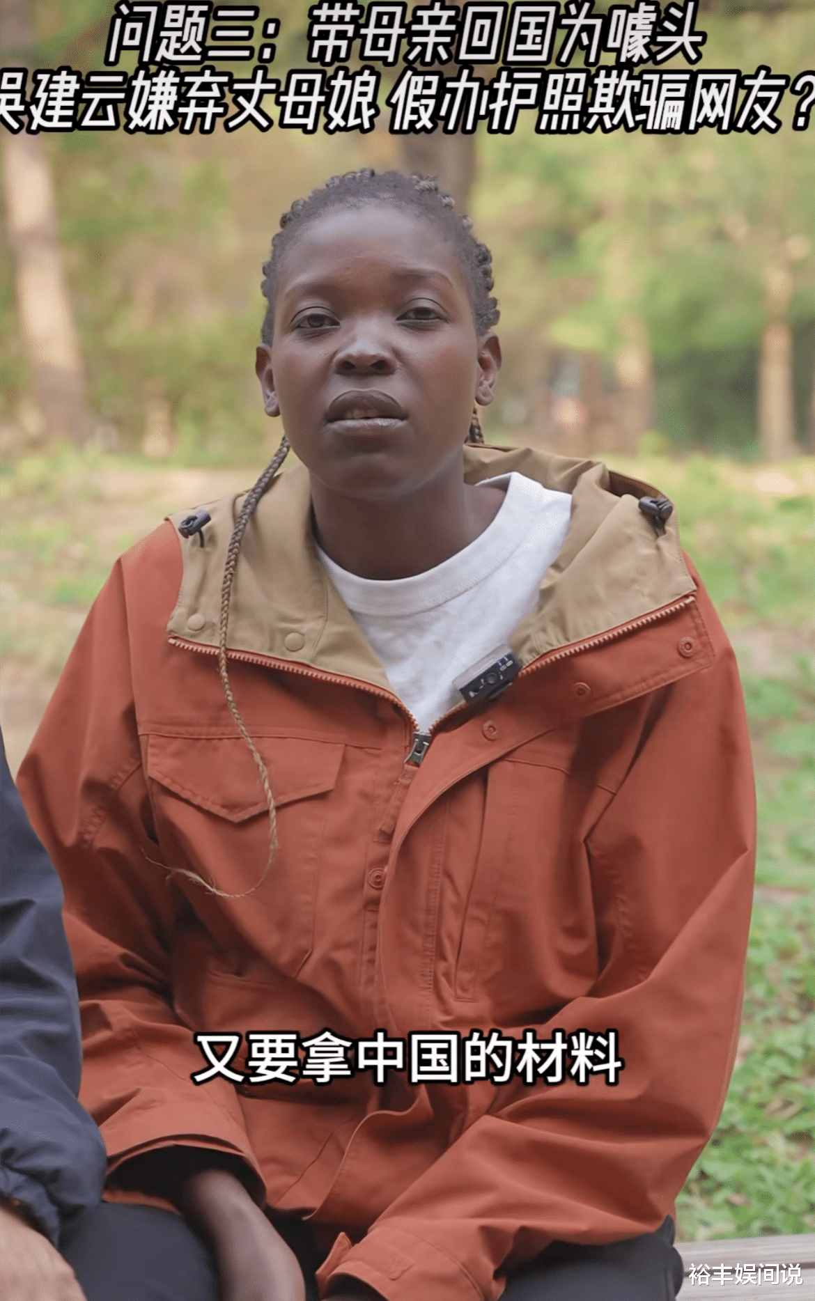 网红rose断更1个月后首更新!辟谣婚变封号传闻,筹备国际盛事