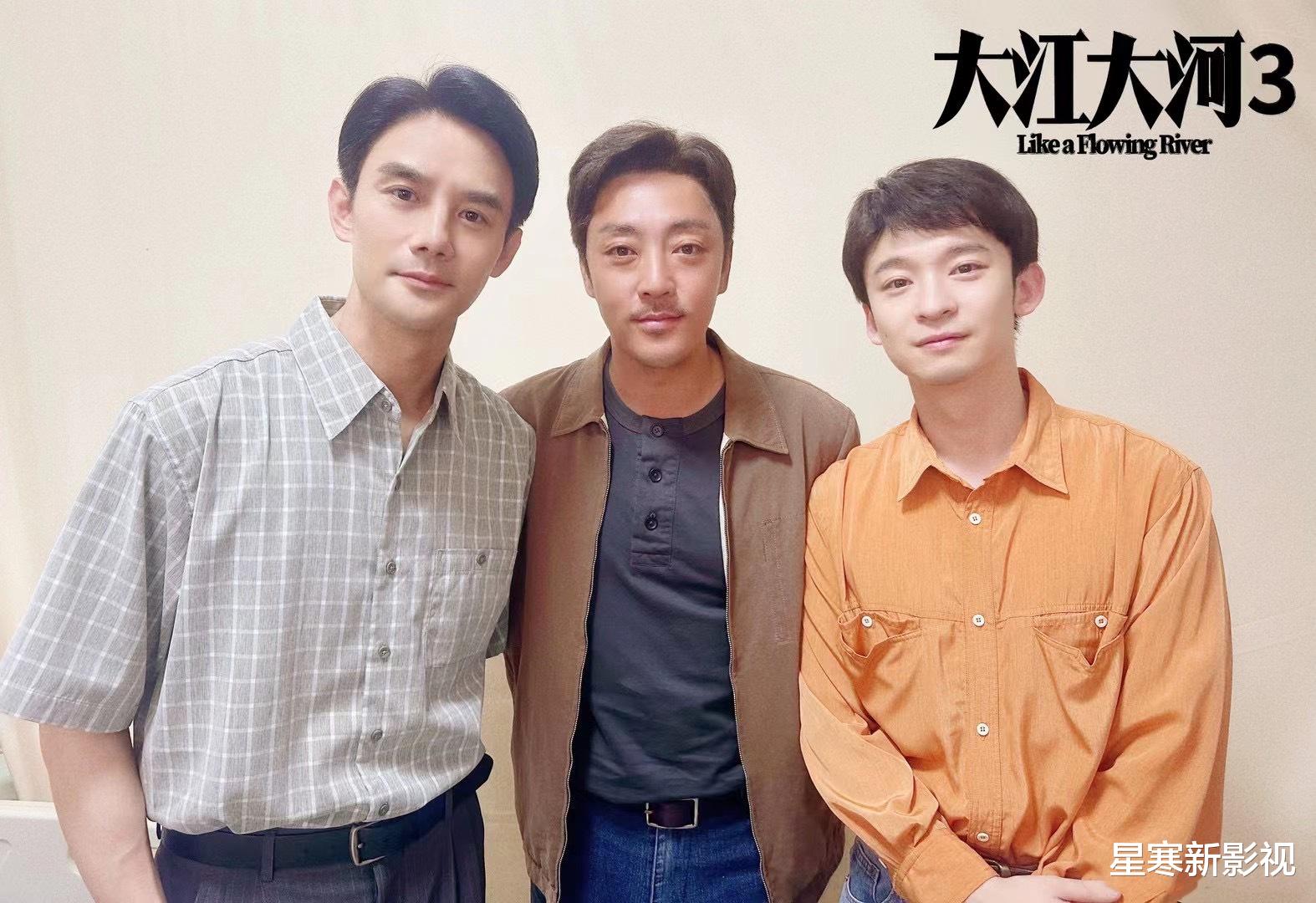 《大江大河3》档期确定,全新阵容,精彩升级,年代剧又有王炸了