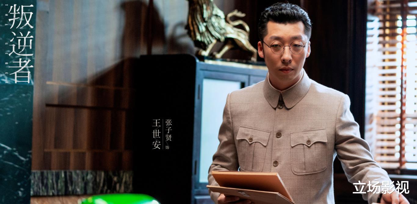 平凡之路|今晚播出!又一部大剧登陆央视,13位实力派加盟,欲再掀收视狂潮