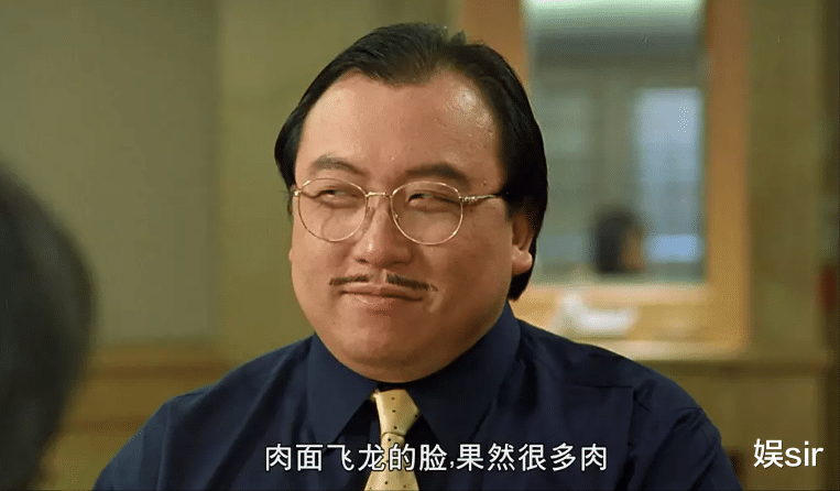 王晶|被冯淬帆、萧若元指责后，王晶发文反击：跳梁小丑都是很玻璃心的