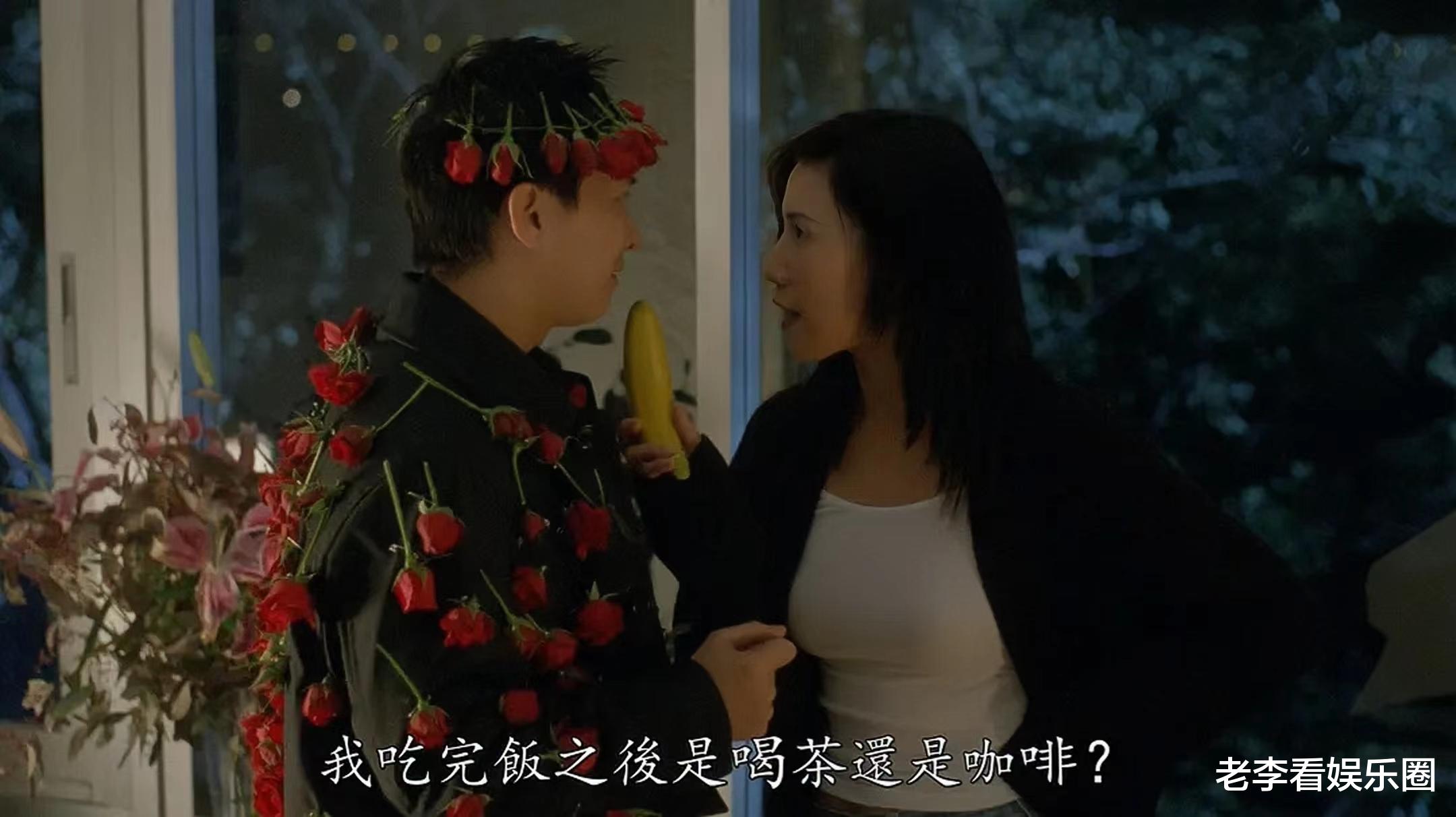 大嫂专业户:徐冬冬突出一个“大”,关秀媚突出一个“嫂”!