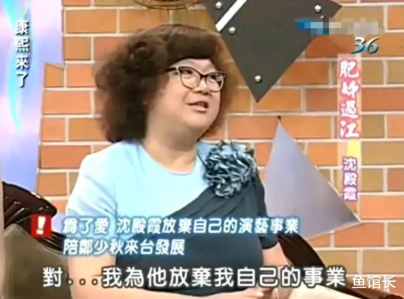 郑少秋大女儿郑安仪去世无人接管，其妻子回应显仁慈，郑欣宜更应受照顾