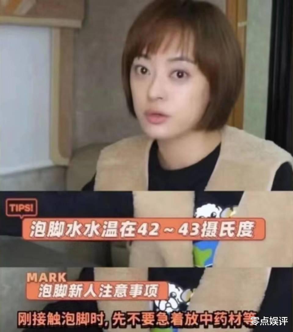 孙俪邓超婚姻陷入危机？传闻买丈夫出轨照花8千万，真相大揭秘！