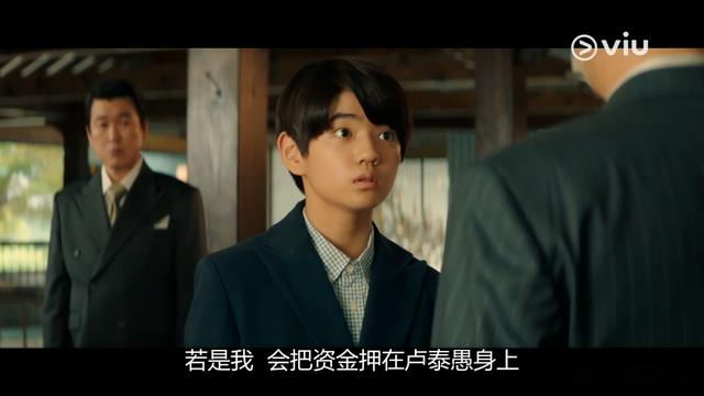 宋慧乔|宋仲基和宋慧乔，同时上演复仇大戏