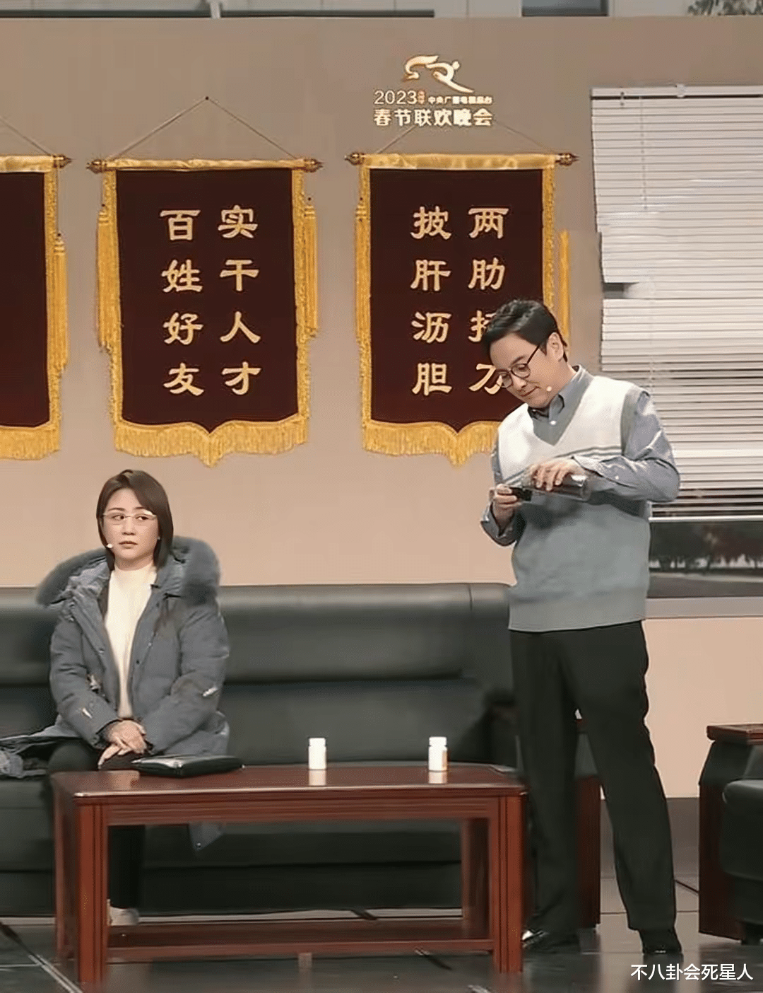 2024年春晚彩排一片骂声!沈腾马丽缺席,呼声最高的是他们