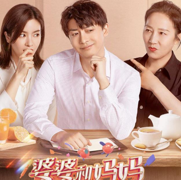 综艺节目|如何利用综艺节目提升品牌知名度？